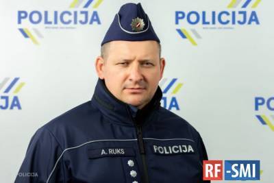Арманд Рукс - Коронавирус повлиял на цену наркотиков в Латвии - rf-smi.ru - Латвия