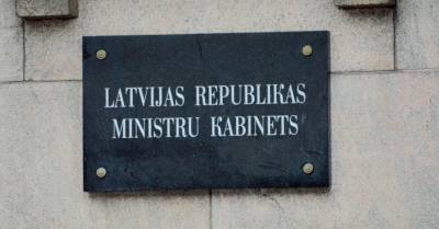 В Латвии могут возобновиться очные заседания правительства - rus.delfi.lv - Латвия