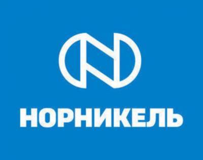 Владимир Потанин - «Норникель» подвел итоги 2020 года nbsp - smartmoney.one