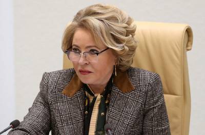 Валентина Матвиенко - Матвиенко: среди сенаторов не выявлено заболевших COVID-19 - pnp.ru