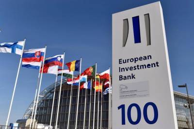 На Украину приходится более 60% кредитов ЕИБ в Восточной Европе - 24tv.ua - Евросоюз
