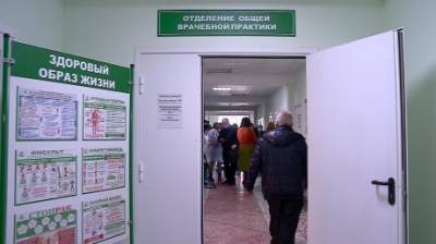 В Пензенской области выявили менее 200 новых случаев коронавируса - penzainform.ru - Пензенская обл.