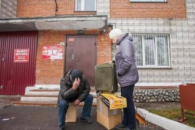 Россиянам раскрыли основные схемы мошенничества с жильем - bloknot.ru