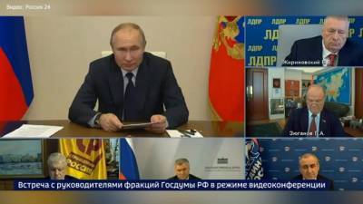 Владимир Путин - Путин призвал к диалогу с теми, кто придерживается иной точки зрения - piter.tv - Россия