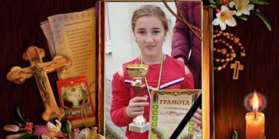 Во Львовской области от неизвестной пневмонии внезапно умерла 11-летняя девочка - nv.ua - Львовская обл.