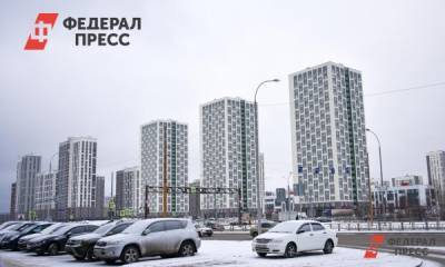 Эксперты расскажут о цифровом будущем рынка ипотеки - fedpress.ru - Россия - Москва