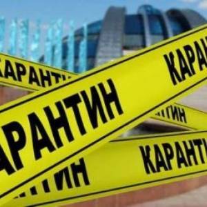 Кабмин снова ввел карантинное зонирование в Украине - reporter-ua.com