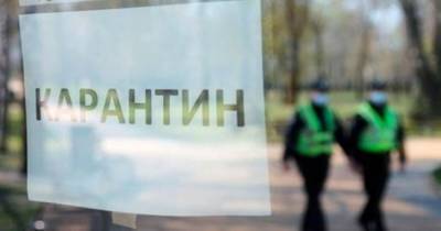 Денис Шмыгаль - Кабмин продлил карантин и режим ЧС до 30 апреля 2021 - dsnews.ua