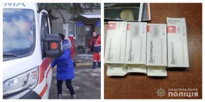 Каждая выпила 40 таблеток: "любопытство" школьниц привело к трагедии, "посмотрели видео, где..." - politeka.net - Украина - Киевская обл.