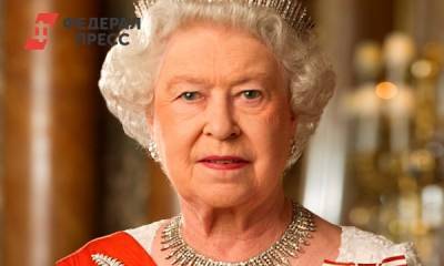 Елизавета II (Ii) - Подозреваемый в покушении на Елизавету II сообщил об идее отравить королевскую семью «очень детским» способом - fedpress.ru - Лондон