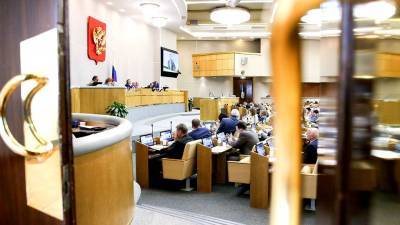 Госдума поддержала санкции для банков за нарушения при взыскании долгов с россиян - newdaynews.ru