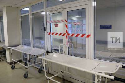 Три женщины и мужчина скончались от коронавируса в Татарстане - kazan.mk.ru - республика Татарстан