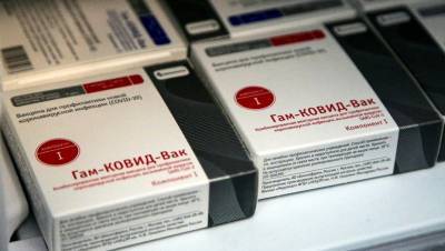 Петербург получил ещё почти 50 тыс. доз вакцины от COVID - dp.ru - Санкт-Петербург