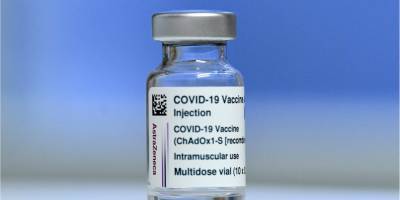 Clodagh Kilcoyne - Поставки вакцин в рамках программы COVAX начнутся в конце февраля. Украина может быть среди первых - nv.ua - Украина