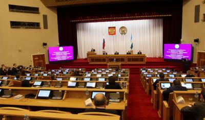Курултай Башкирии намерен провести заседание по внесению поправок в Конституцию - mkset.ru - республика Башкирия