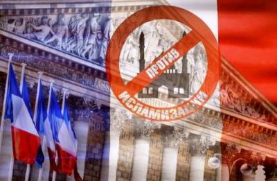 Жеральда Дарманена - Марин Ле-Пен - Франция вступила в борьбу с радикальным исламом - argumenti.ru - Франция