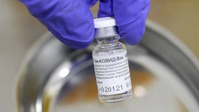 РФПИ: вакцину «Спутник V» зарегистрировали в Габоне - mir24.tv - Россия - Габон