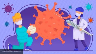 Пандемия коронавируса: самое важное за 17 февраля - nation-news.ru - Россия - Москва