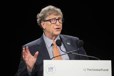 Вильям Гейтс - Билл Гейтс допустил необходимость третьей дозы вакцины от COVID-19 - lenta.ru