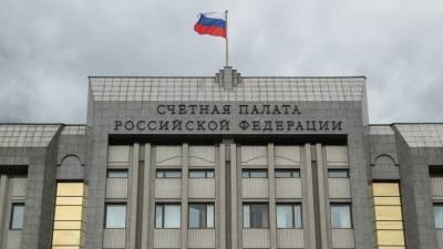 Счетная палата подвела итоги программы усиленной господдержки ряда вузов - 5-tv.ru