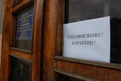 В Украине вводят адаптивный карантин: перечень ограничений и запретов - vchaspik.ua
