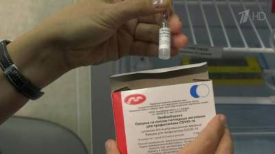 В Новосибирске наращивают производство второго зарегистрированного в России препарата от коронавируса ЭпиВакКорона - 1tv.ru - Россия - Новосибирск