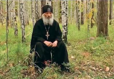 Сергий Романов - Отец Сергий заявил, что ему предложили свободу в обмен на контроль над монастырем - argumenti.ru