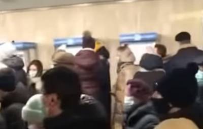 Новые ограничения в киевском метро привели к аномальной давке: видео переполоха - politeka.net - Киев