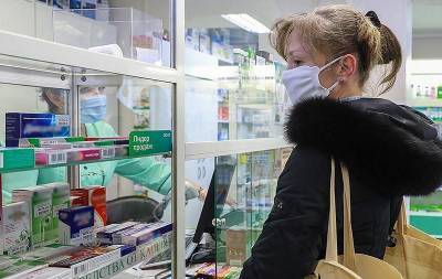 Ирина Булыгина - Провизор предупредила россиян об опасности дешевых аналогов лекарств - bloknot.ru
