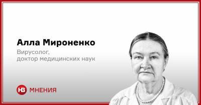 Алла Мироненко - Когда половина населения уже переболела. Каким будет новый всплеск коронавируса в Украине - nv.ua