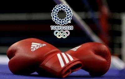 Олимпийский лицензионный турнир по боксу был отменен - korrespondent.net - Украина - Токио