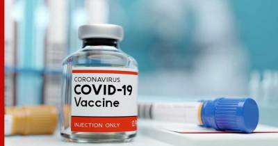 Россия - Третью российскую вакцину от COVID-19 могут зарегистрировать 20 февраля - profile.ru