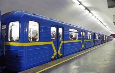 В Киеве "минировали" две станции метро - korrespondent.net - Киев