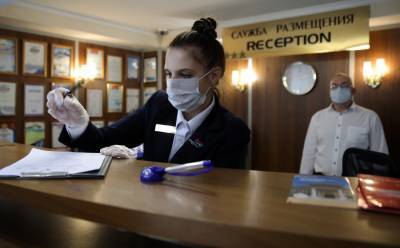Через приложение в подмосковных отелях начали контролировать соблюдение мер против COVID-19 - runews24.ru - Московская обл.