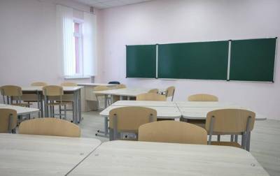 В Черновцах все школы переведены на дистанционную форму обучения - korrespondent.net - Украина - Черновцы