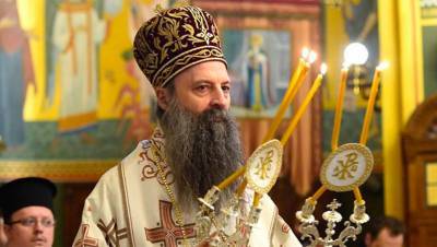 Избран новый патриарх Сербской православной церкви - gazeta.ru - Сербия - Белград