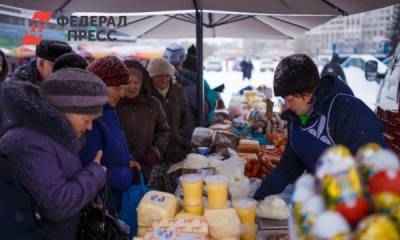 В Новокузнецке началась продуктовая ярмарка - fedpress.ru