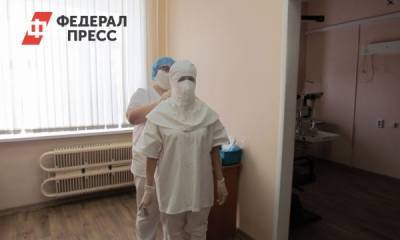В курганском госпитале закрывают ковидное отделение - fedpress.ru - Курган