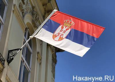 Избран новый патриарх Сербской Церкви - nakanune.ru - Сербия