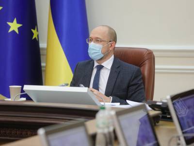 Денис Шмыгаль - Шмыгаль: Субсидий хватит на всех, кто в них нуждается - gordonua.com - Украина