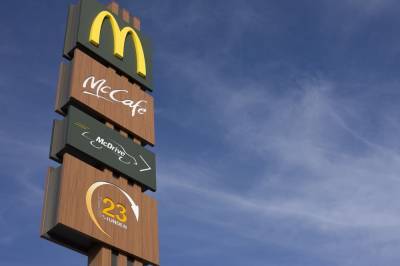 На McDonald's подали в суд из-за расизма и мира - cursorinfo.co.il - Сша - Вашингтон - штат Огайо - county Mcdonald