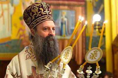 святой архангела Михаил - В Сербии состоялась интронизация нового Патриарха - pnp.ru - Сербия - Белград