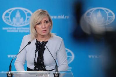 Мария Захарова - Захарова прокомментировала вакцинацию иностранных дипломатов от COVID-19 - aif.ru - Россия - Москва