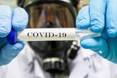 Vita Laboratoriot - В Финляндии обнаружили новый штамм коронавируса - gubdaily.ru - Финляндия