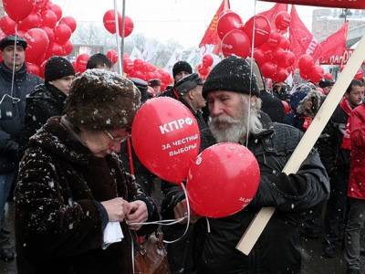 «Без разговоров»: в Барнауле согласие мэрии на акцию КПРФ 23 февраля чиновники отзывали с полицией и понятыми - rosbalt.ru - Россия - Барнаул
