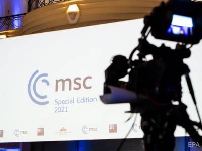 Мюнхенская конференция по безопасности проходит без представителей России и Китая - gordonua.com - Россия - Франция - Сша - Китай - Германия