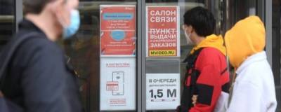 В Чувашии сняли еще несколько антиковидных ограничений - runews24.ru - республика Чувашия