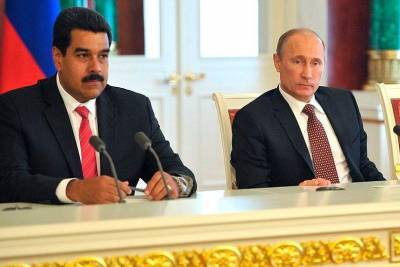 Владимир Путин - Путин поговорил по телефону с Мадуро по упрочению связей между Россией и Венесуэлой - apral.ru - Россия - Венесуэла