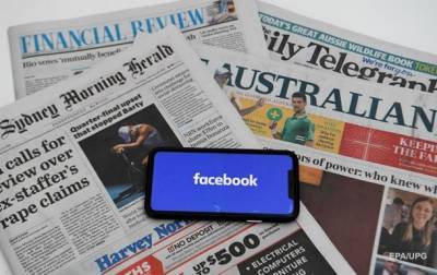 Facebook против Австралии. Страну лишили новостей - korrespondent.net - Австралия