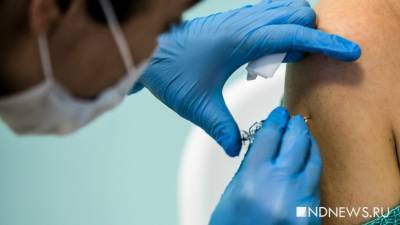 «Нам страшно» – украинские медики не хотят прививаться вакциной Pfizer - newdaynews.ru